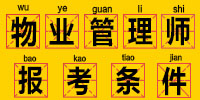 2014ҵʦ