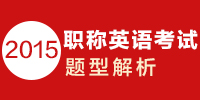 2015ְӢ￼ͽ