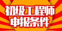 ʦ걨