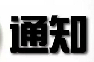 2016һʦα