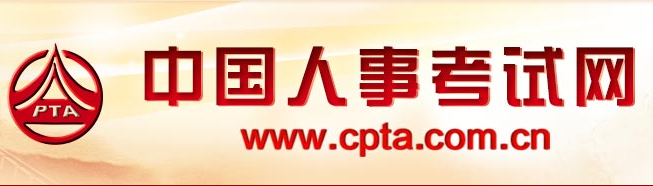 2016ȫʦʸй֪ͨ