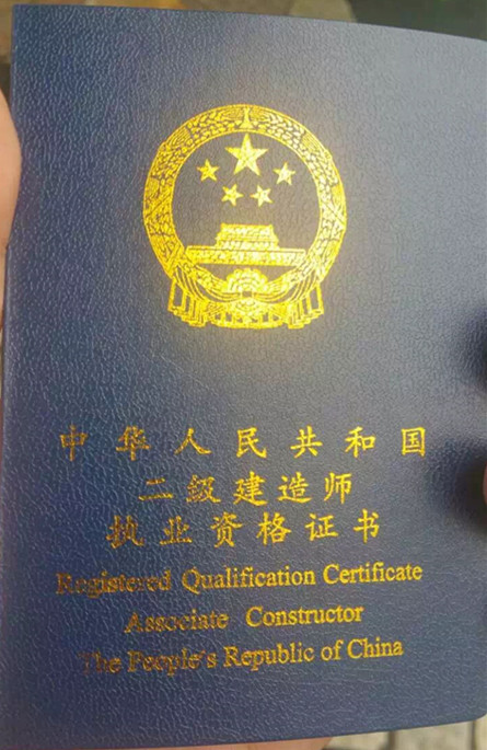 2017ʦ