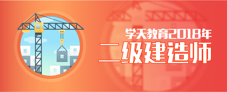2018ʦ